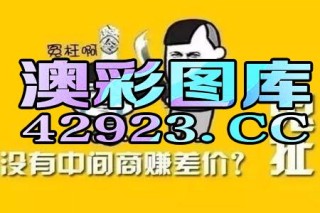 微博订阅:2024年澳门一肖一码期期准-北海到涠洲岛怎么走