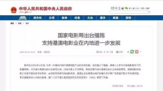 搜狗订阅:2024年新澳门正版免费资料查询-反恐特战队之猎影在哪个台直播