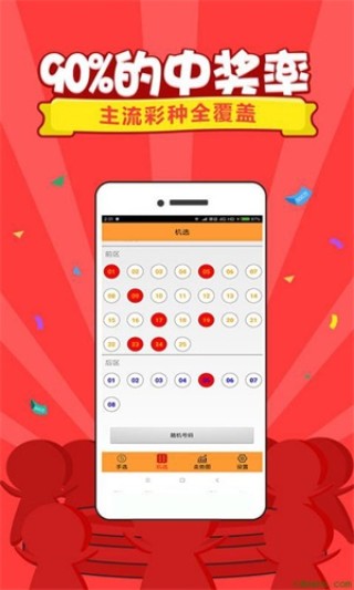 微博:澳门王中王100%期期中-捣鼓是什么意思