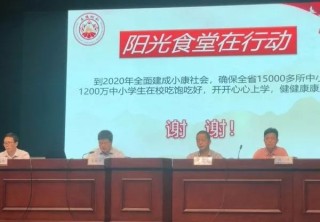 中新网:王中王一肖一特一中-什么是深度学习