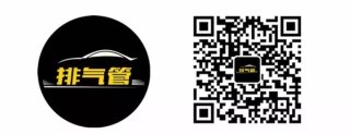 知乎：正版澳门管家婆资料大全波币-play是什么牌子