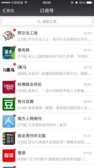 百度平台:白小姐三期必出一肖中特-落肩款是什么意思