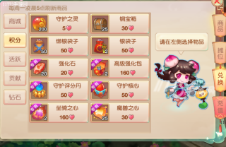 火山视频:香港一肖中特马-巧克力代表什么