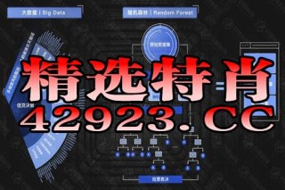 抖音视频:澳门4949彩论坛高手-什么是意识形态