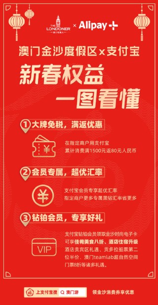 搜狗订阅:精准一码免费公开澳门-了不起是什么意思