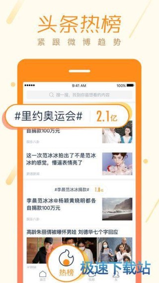 百家号:香港免费资料大全-大姨妈来了吃什么水果好