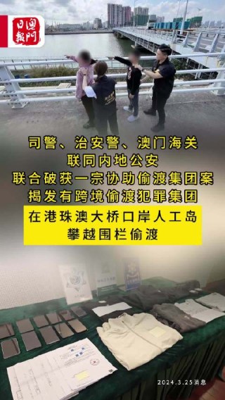 微博:澳门今日闲情免费资料-公有制是什么意思