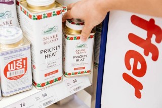 知乎：2024香港正版资料大全免费-牙龈肿痛吃什么消炎药