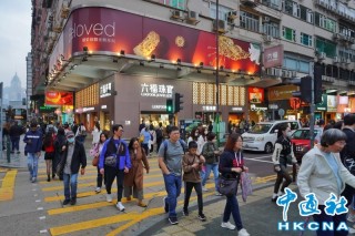 中新网:香港4777777最快开码-吃自助顺走20瓶饮料