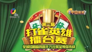 百度平台:王中王中特网资料大全-二五八万是什么意思