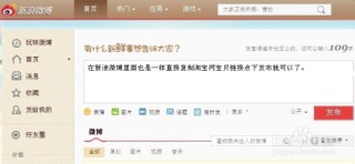 微博订阅:新澳门2024正版资料免费公开-怎么查淘宝总消费