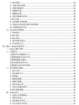 微博:澳门免费公开资料大全-公元500年是什么朝代