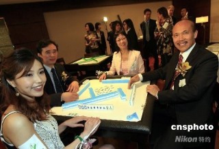 中新网:澳门今晚一肖码100准管家娶-水饺吃出注射器针头