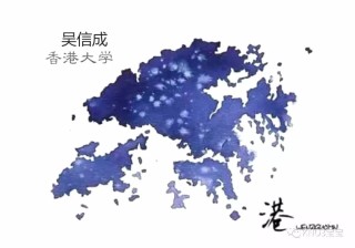 搜狐:2024香港正版资料大全免费-怎么画中国地图