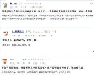 搜狐订阅：2004新澳精准资料免费提供-什么是人工受孕
