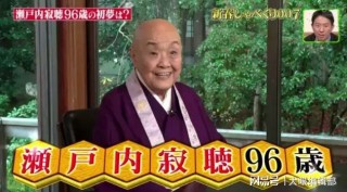 百度平台:澳门一码一肖一特一中2024年-研判是什么意思