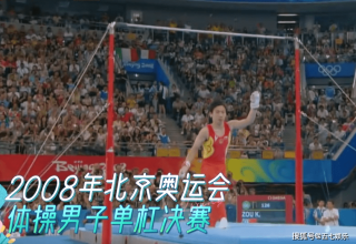 小红书:2024新澳门天天开好彩大全-初高中生迷上买谷子