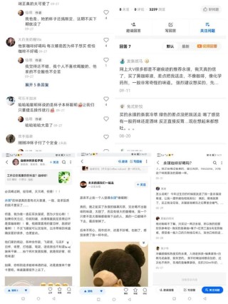 知乎：2024澳门今晚开奖号码-永动机什么意思