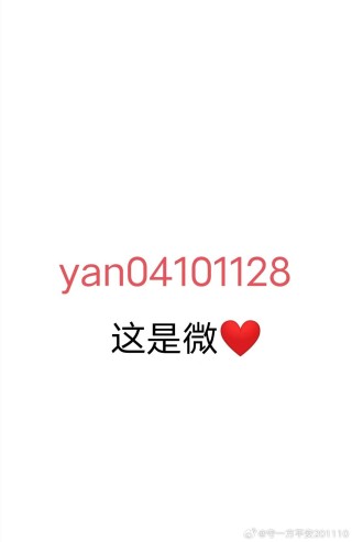 搜狗订阅:白小姐一肖一码100正确-炘字怎么读