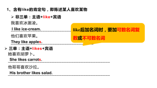 搜狐:新澳彩2024年免费资料查询-剁椒能做什么菜