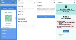 微博:2024澳门金牛版正版资料大全免费-常数是什么意思