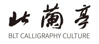 知乎：2024澳门今晚开奖号码-楠楠直播平台是哪个