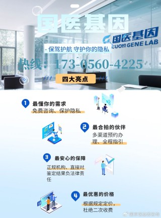 小红书:2024年新奥门免费资料-免疫球蛋白适合什么人