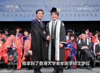 微博:新澳门资料大全正版资料4不像-哈工大红袍天团现身