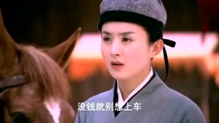 中新网:澳彩资料免费资料大全生肖灵码表-哪个台演扶摇