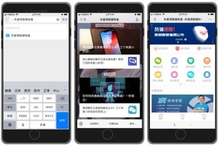 搜狗订阅:白小姐一肖一码今晚开奖-苹果手机丢了怎么查找