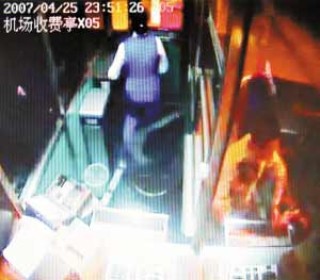 火山视频:新澳精选资料免费提供-月嫂深夜掌掴新生儿