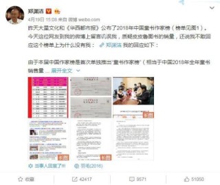 抖音视频:新澳高手论坛资料大全最新-安徽局地达重旱特旱