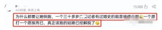 知乎：澳门新三码必中一免费-tfboys哪个农村
