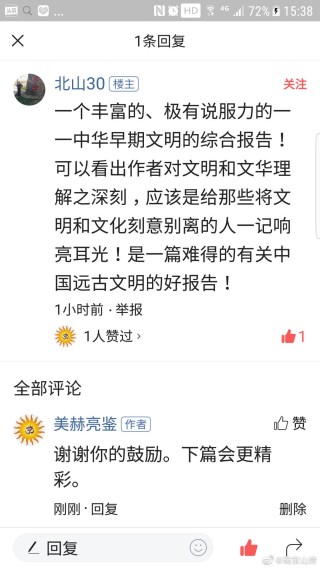 百家号:香港资料大全正版资料2024年-雁过拔毛是什么意思