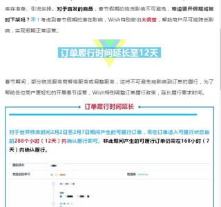 百家号:今期澳门三肖三码开一码-的确良是什么面料