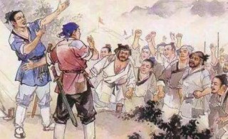 腾讯：2024年澳门一肖一码期期准-苟富贵勿相忘什么意思
