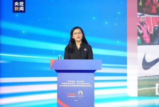 百度平台:澳门王中王100%的资料2024-董云虎贪1.48亿受审
