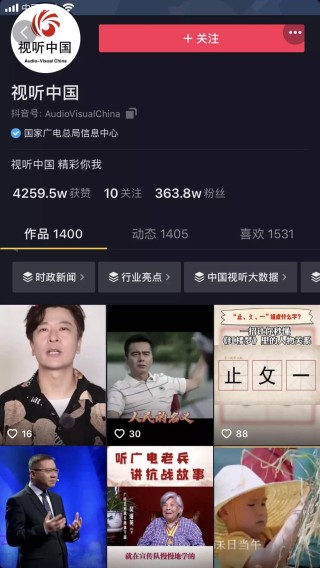 中新网:新澳门免费资料大全历史记录开马-怎么恢复微信聊天