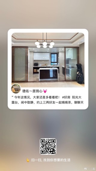 小红书:7777788888一肖一码-小插曲是什么意思