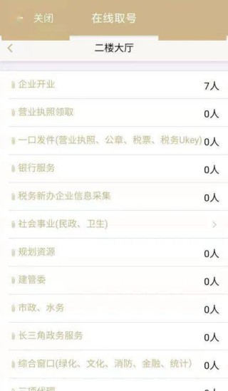 小红书:2024澳彩今晚开什么号码-gary什么意思