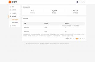 小红书:4949开奖免费大全-对口单招是什么意思