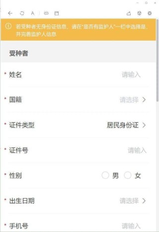 腾讯：2024今晚香港开特马开什么-道可道非常道是什么意思
