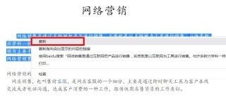网易:澳彩资料免费资料大全-零申报是什么意思
