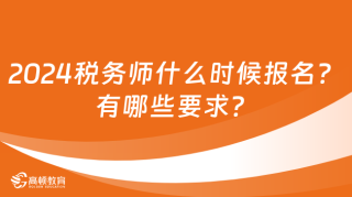 搜狐:2024澳门资料大全正版免费-port什么意思