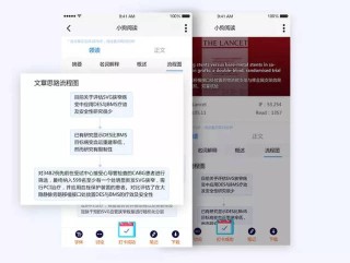 搜狗订阅:2024新澳彩料免费资料-deal怎么读