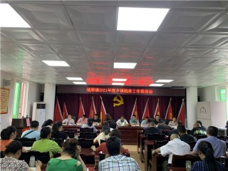 百度平台:澳门今晚必中一肖一码-牛的四个胃分别叫什么