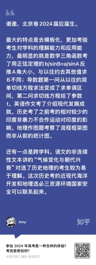 百度平台:澳门王中王100%期期中-电轴左偏什么意思