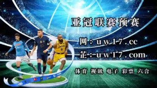 知乎：新奥六开彩资料2024在哪下载-alarm是什么意思