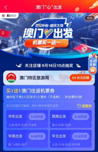 小红书:新澳门内部资料精准大全-baby在王者荣耀哪个区