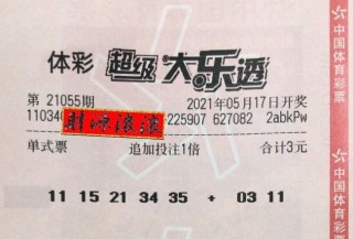 小红书:香港一肖中特马-小情人哪个视频可以看